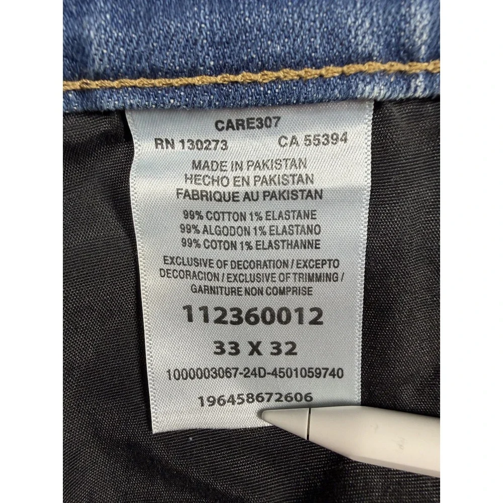 Wrangler Retro Slim Boot Jeans 33x32 Western Cowboy Light Wash